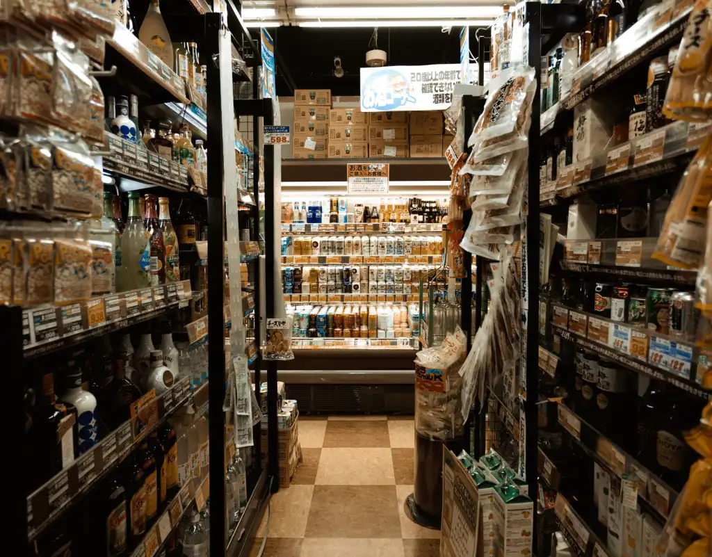 儋州南丰捷涯百货店预包装食品经营品类与供应保障介绍正文配图 1