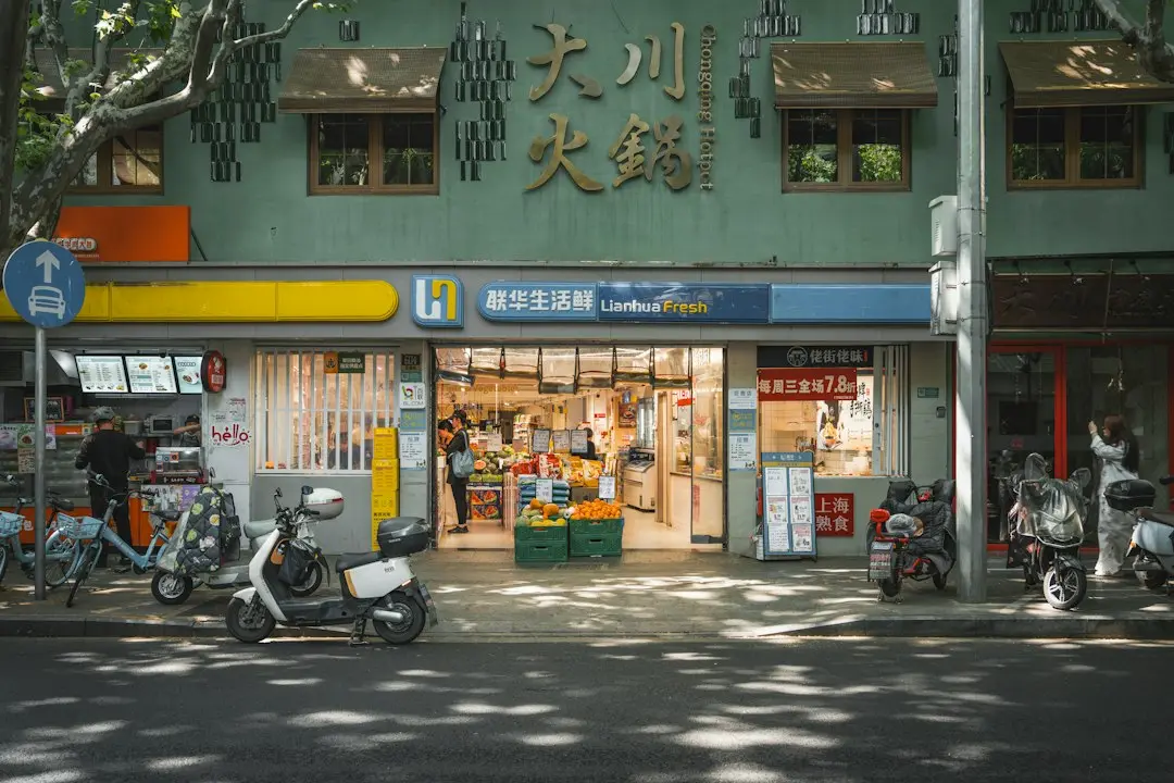 儋州市场休闲零食与饮料品类趋势及选品策略